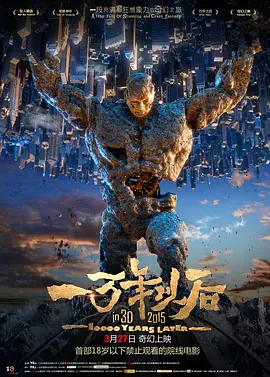 青青草伊人
