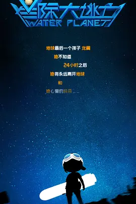 国产成人精品一区二区三区福利