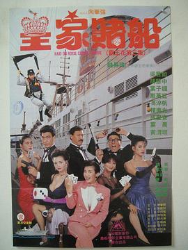 亚洲国产欧美精品一区二区三区
