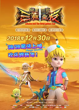 黄毛片在线观看