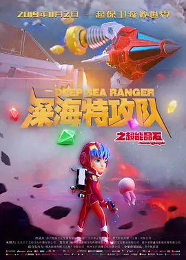 91网在线观看