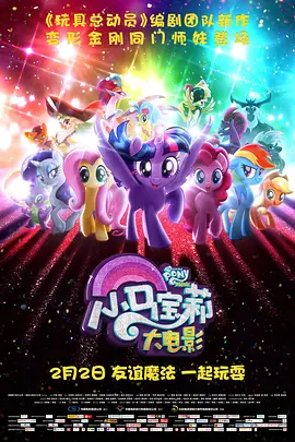 每日大赛吃瓜黑料