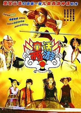 腿长诱人的小姨子