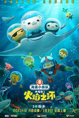 蜜臀av在线播放
