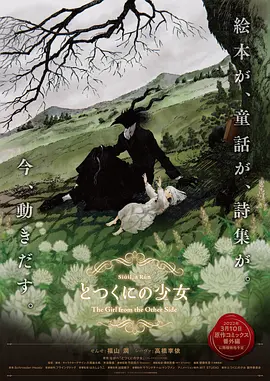 久久频这里精品99香蕉久网址