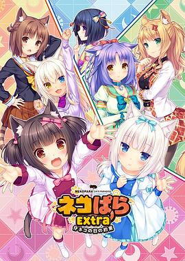 91一区二区