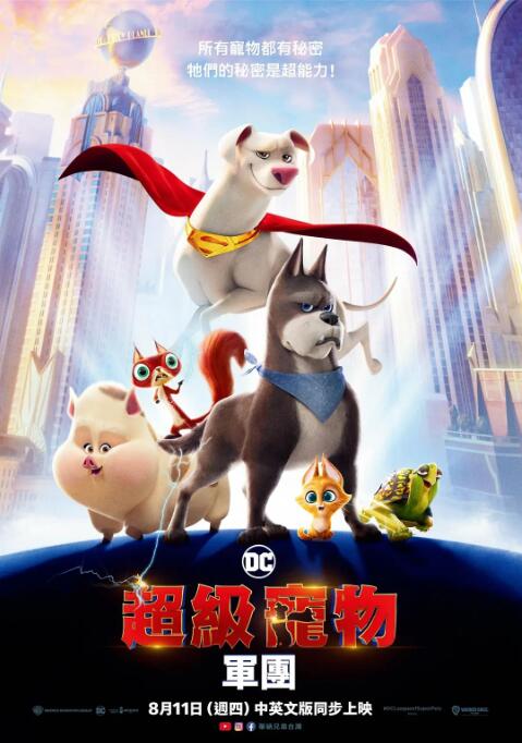 欧美视频三区在线播放
