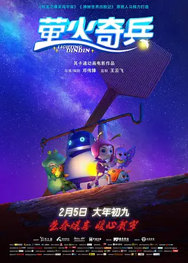 一级免费大片