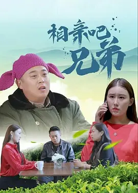 亚洲欧美综合在线观看