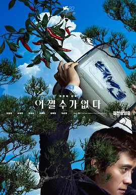 高清资源