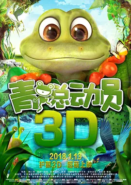 欧美日韩小视频