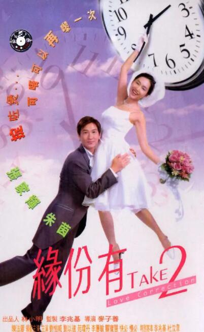 日韩欧美亚洲综合久久影院d3