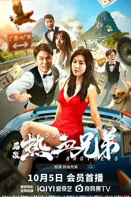 天天狠天天操