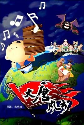 奇米第四色888