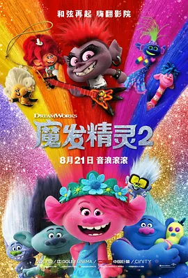 午夜av一区二区三区