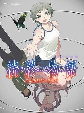 日本高清视频不卡
