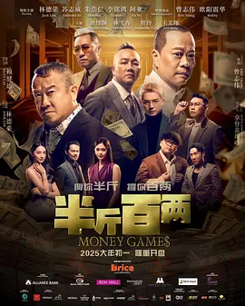 在线观看免费版电视剧