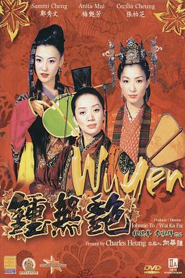 一二三四在线观看视频