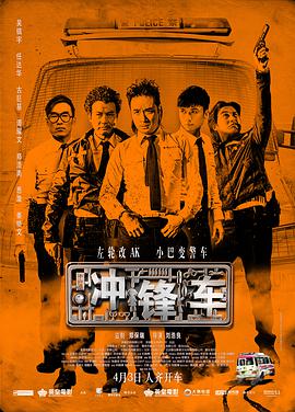 欧美深夜在线
