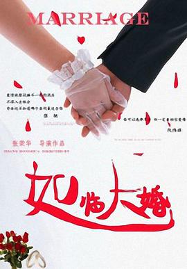 h视频免费在线