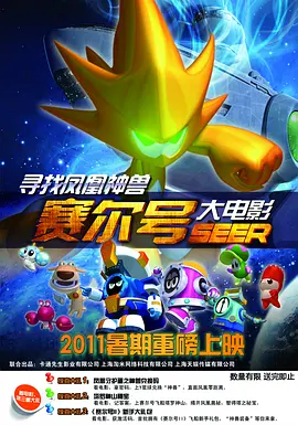 亚洲精品456在线播放无广告