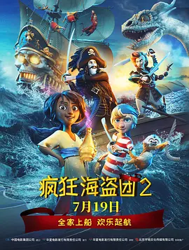 手机免费看av