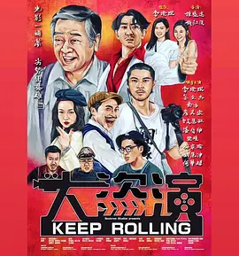 欧美激情中文网