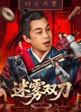 少妇久久免费视频