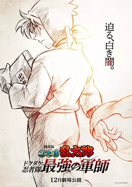亚洲色图综合区