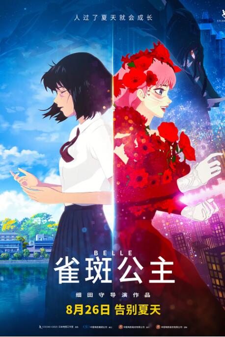 成年人免费在线