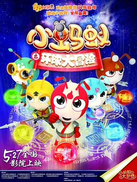 久久国产视频精品