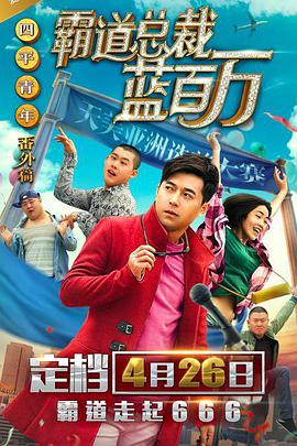 亚洲夜夜爱