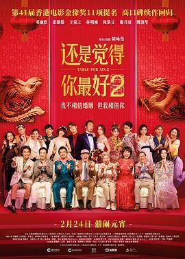 美容院的特除待遇