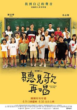 国产剧情丝袜在线观看