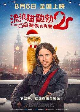 污的软件