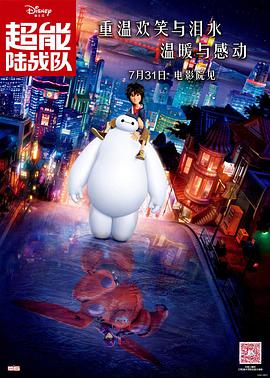 欧亚专线欧洲s码在线