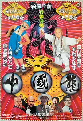 老司机精品视频免费