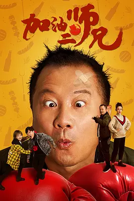 国产久一一精品