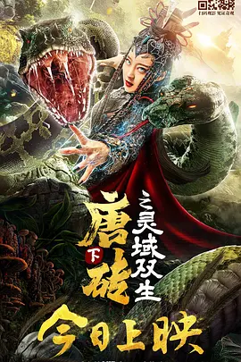 久久精品6