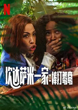 国产,日韩,欧美