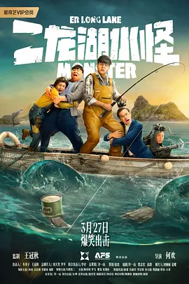 失禁拉稀丨vk