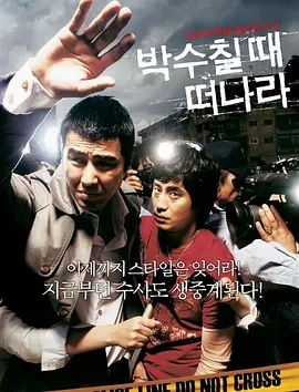 91精品国产9
