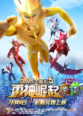 欧美猛男gaygay网站免费