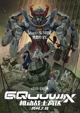 日韩第一区