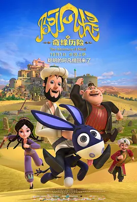 特色一级片