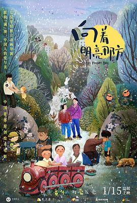 青草视频在线观看免费资源