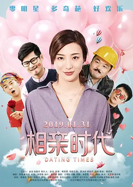 久草五月