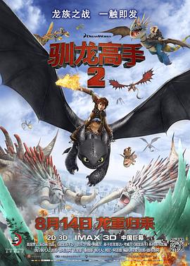 精品国产一区二区三区在线