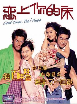 色婷婷六月丁香七月婷婷