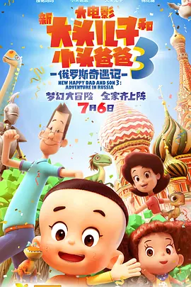 美女福利视频国产免费观看